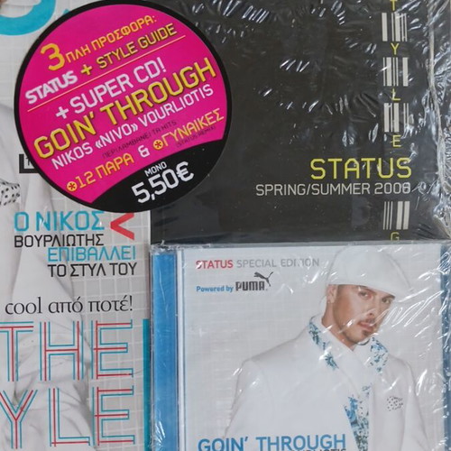 Status magazine April 2006 with Noko Vourliotis and CD new, sealed