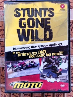 Moto DVD Stunts like new, action TV show