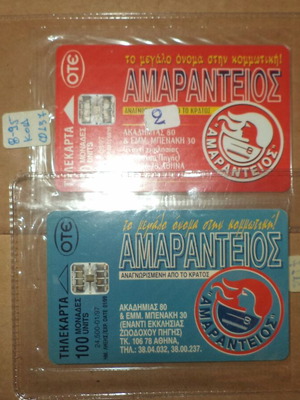 Phone cards new, pack of 2