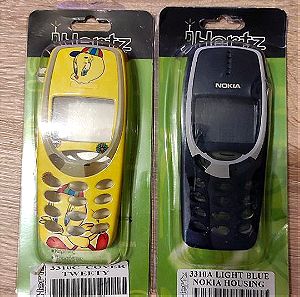 Καπάκια Nokia 3310
