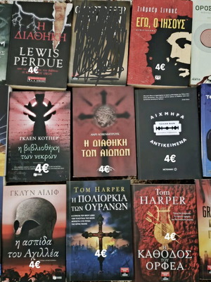 Books like new, pack of 16 historical, fantasy, horror, mystery