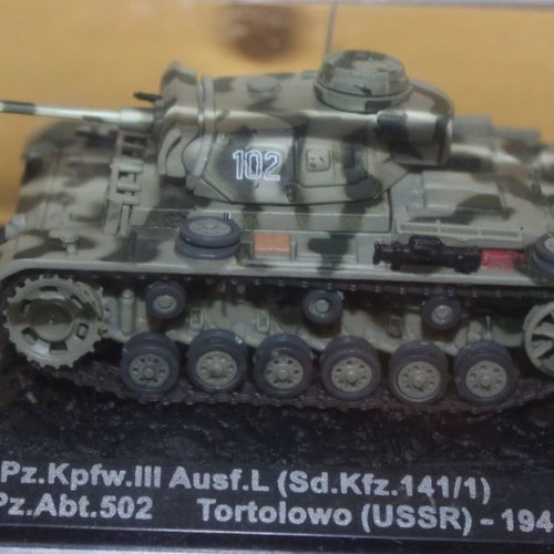 DeAgostini The Combat Tanks Collection #117 Pz Kpfw III Ausf L καινούργιο με το περιοδικό