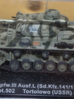 DeAgostini The Combat Tanks Collection #117 Pz Kpfw III Ausf L καινούργιο με το περιοδικό