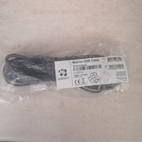 Wacom USB cable new