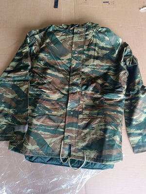Military jacket Greek camouflage new, size large