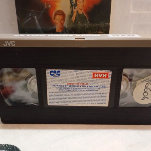 War of the Worlds No 2 VHS like new with box