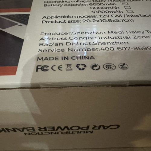 Multifunctional Car Battery Jump Starter DDQ-1018 new with air compressor