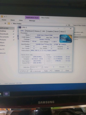 Intel Core2Duo E7300 μεταχειρισμένος επεξεργαστής 2.66Ghz socket 775