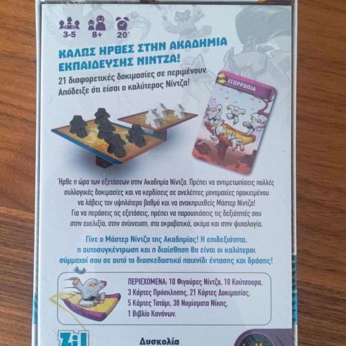 Ninja Academy Board Game new, Zito! and Iello