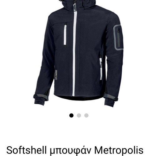 U.Power work jacket with hood new, dark blue, size M