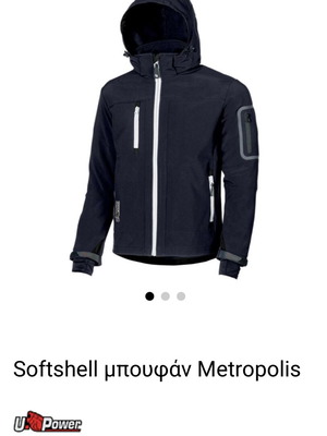 U.Power work jacket with hood new, dark blue, size M