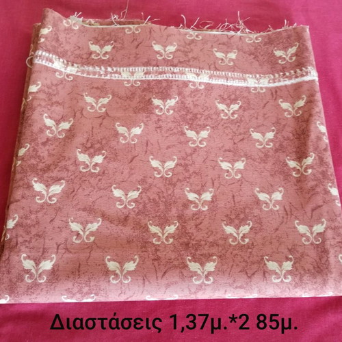 Fabrics new, pack of 4 pieces