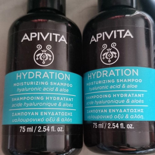 Aloe Vera & Apivita Beauty Set new