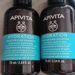 Aloe Vera & Apivita Beauty Set new