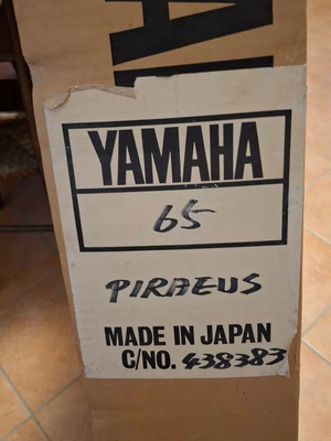 Yamaha 2a 646 εξωλέμβια μηχανή, καινούργια στη συσκευασία