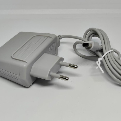Nintendo 3DS 2DS DSi XL charger like new, gray