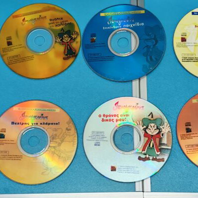Iznogoud 12 DVD set in Greek, used, dubbed series