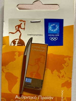 Olympic Torch Relay Pin Athens 2004 New, Serres Edition