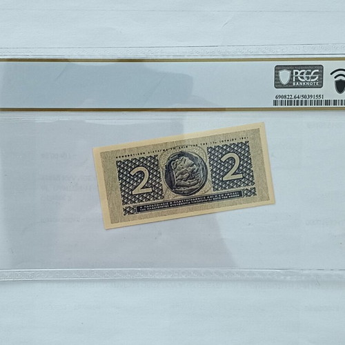 2 Drachmai 1941 banknote MS64, uncirculated, certified