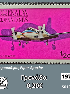 Grenada 1976 Piper Apache Stamp mint condition