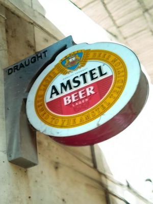 Πινακίδα ταμπέλα φωτιζόμενη Amstel με δυνατότητα αλλαγής λογότυπο, πάνω από 60εκ, καινούργιο