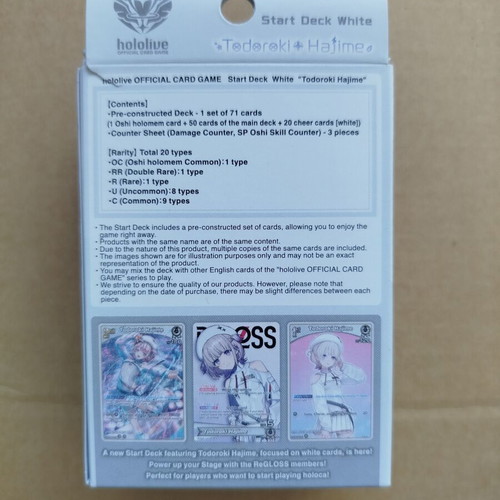 Hololive TCG Todoroki Hajime Start Deck White like new