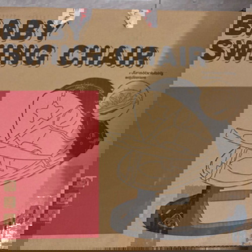 Ηλεκτρικό Relax Κούνια Μωρού Vako καινούργιο στο κουτί