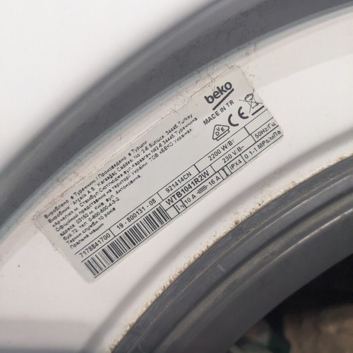Beko Washing Machine 10kg WTB1041R2W used for spare parts, inverter motor