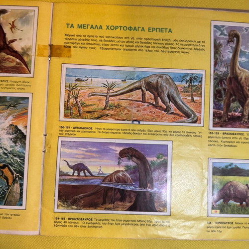 Prehistoric Animals sticker album by Panini used, 1980s edition