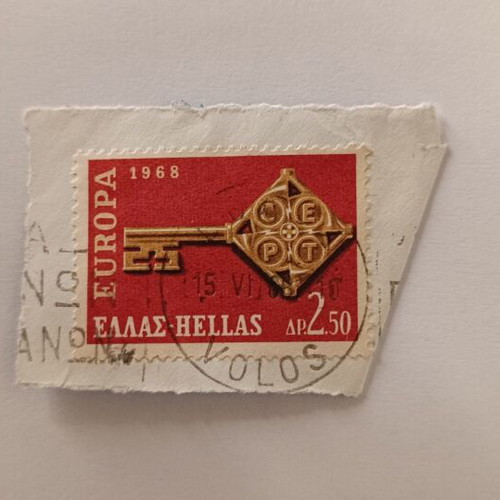 Greek Europa CEPT 1968 Stamp like new, 2.50 Drachmas