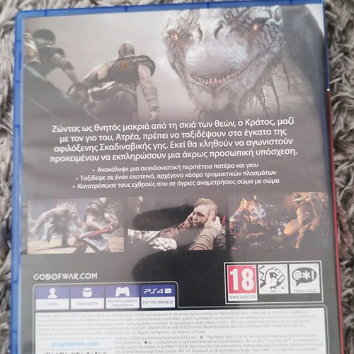 God of War game for PlayStation 4 used
