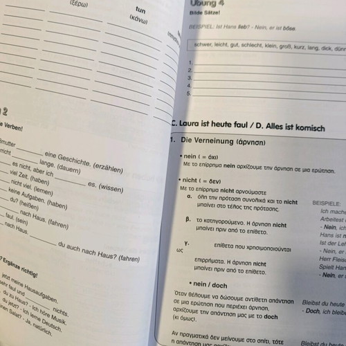 Flott 1 Arbeitsbuch like new, German language
