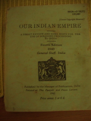 Our Indian Empire μεταχειρισμένο βιβλίο 4η έκδοση 1940