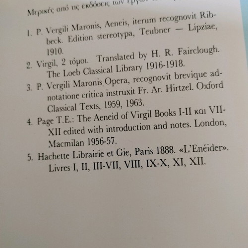 Opera book P. Vergili Maronis in excellent condition