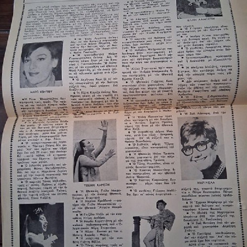 Modern Song and Television magazine used, issue 319, November 1971