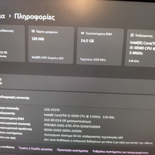 Dell computer like new, light used