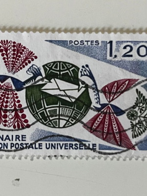 Vintage French Stamp 1974 Centenaire de l'Union Postale Universelle used