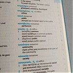  Μικρό λεξικό αγγλικών