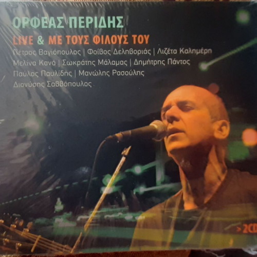 Orfeas Peridis Live & Me Tous Filous Tou 2CD new, entechno