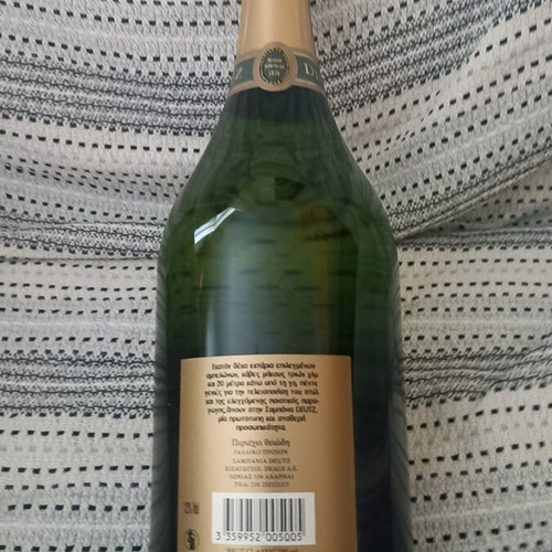 Champagne Deutz Brut Classic 750ml brand new, sealed bottle
