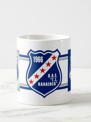 ΠΑΕ Γ.Σ. Καλλιθέα 1966 κούπα καινούργια κεραμική 330 ml