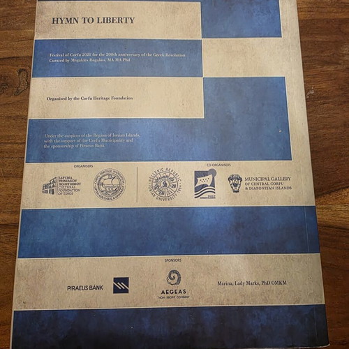 Book ΗΥΜΝ TO LIBERTY English version like new