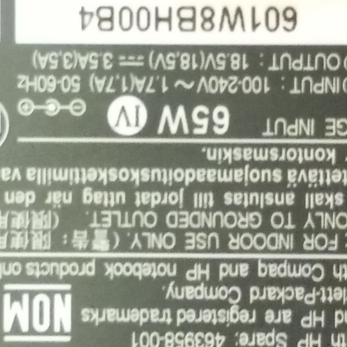 HP laptop charger