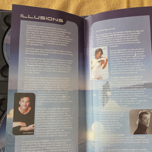 Illusions Compact Disc Club 4-CD collector's edition