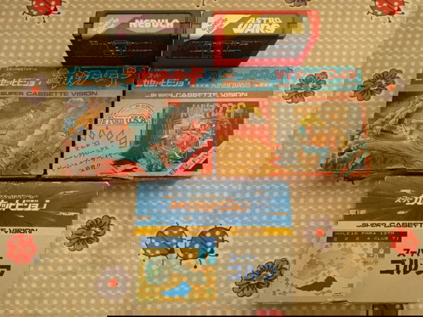5 ΠΑΙΧΝΙΔΙΑ EPOCH SUPER CASSETTE VISION