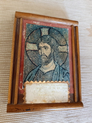 Old religious icon, unique