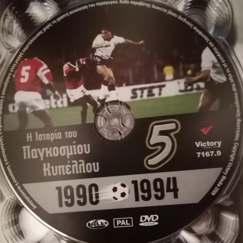 The History of the World Cup DVD set like new, 6 discs