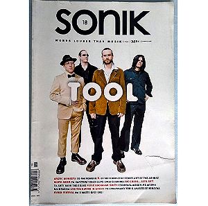 Περιοδικό Sonik - Τεύχος 18