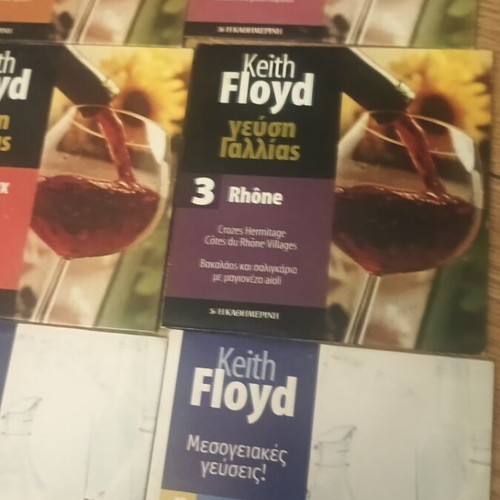 Keith Floyd 11 DVD cooking show like new with subtitles
