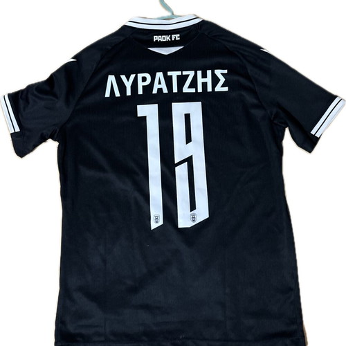 Lyraztis Paok Fc Boutique Jersey like new, medium size